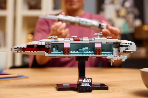 Конструктор LEGO Star Wars Зоряний крейсер &laquo;Дім один&raquo; (391190)