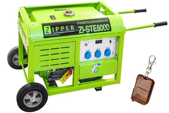 Бензиновый генератор Zipper ZI-STE8000 + газовая плитка Orcamp CK-505 + электрический обогреватель Gardyer KZI-STE8000 фото
