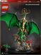 Конструктор LEGO NINJAGO Дракон-часовой 1650 деталей (71847)