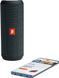 Портативна акустика JBL Flip Essential (JBLFLIPESSENTIAL) JBLFLIPESSENTIAL