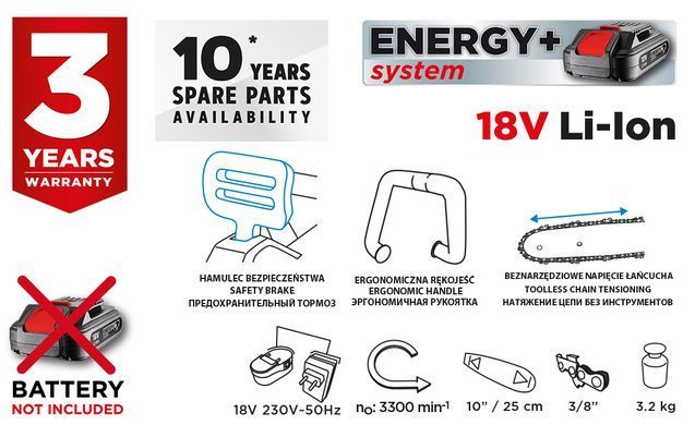 Акумуляторна бензопила GRAPHITE Energy+ 18 В з шиною 10" (250мм) дюймів, арт. 58G034 58G034 фото
