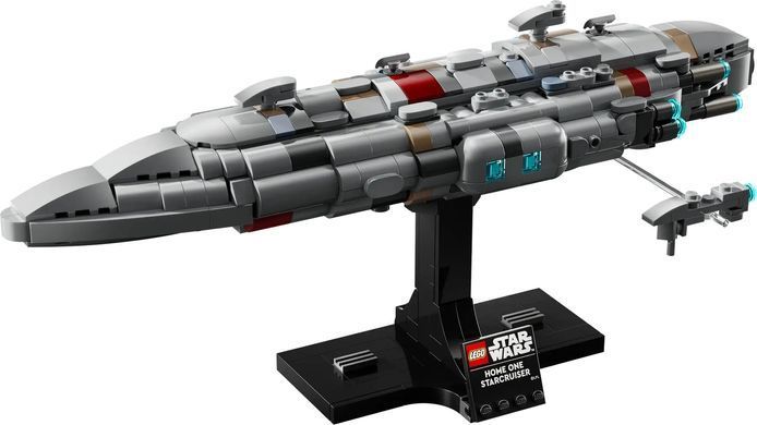 Конструктор LEGO Star Wars Зоряний крейсер &laquo;Дім один&raquo; (391190)