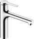 Смеситель для кухни Hansgrohe Zesis M33, дл.излива - 231мм, вытяжной, 1 рычаг, KM160, хром