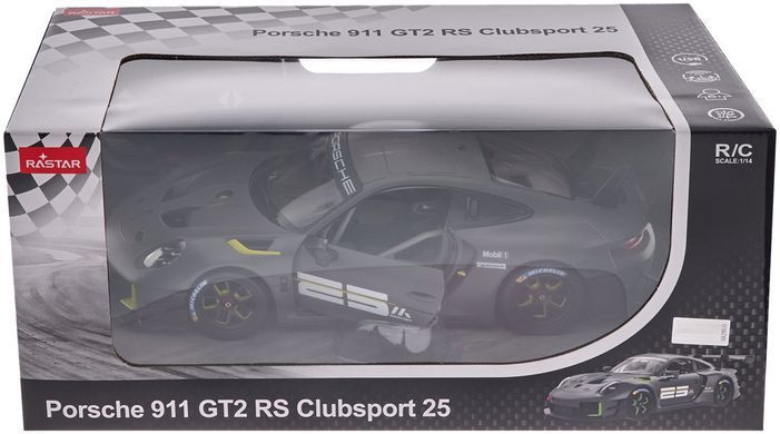 Машинка Rastar Porsche 911 GT2 RS Clubsport 25 1:14 Сірий