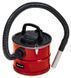 Einhell Пилосос професійний для золи TC-AV 1718 DW, 1200 Вт, 170мБар, контейнер 18л, 3.25кг (356630) 2351661