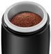 Кофемолка Sencor SCG 2051BK (6527297) 41006004