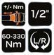 Динамометричний ключ Neo Tools 08-837 "подвійне клацання", 1/2", 60-330 Нм 08-837