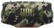 Портативна акустика JBL Xtreme 4 Камуфляж (JBLXTREME4CAMOEP) JBLXTREME4CAMOEP