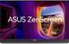 Монітор портативний Asus 27" ZenScreen MB27ACF HDMI, USB-C, MM, IPS, 2560x1440, 100Hz, sRGB 99%, AdaptiveSync, Pivot, C-Clamp Arm (393049) 90LM0AU5-B01A71
