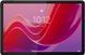 Планшет Lenovo Tab M11 8/128 LTE (ZADB0317UA) Luna Grey + Pen (7061904) ZADB0317UA