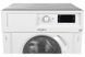 Whirlpool Встр. стир.-сушильная машина BIWDWG75148 BIWDWG75148