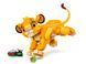 Конструктор LEGO Disney Classic Львенок Симба