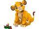 Конструктор LEGO Disney Classic Львенок Симба