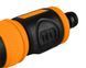 Ороситель прямой Neo Tools 15-700, 1/2" 15-700
