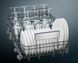 Siemens Встраиваемая посуд. машина SR75EX05MK SR75EX05MK