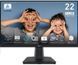 Монітор MSI 21.5" PRO MP225 D-Sub, HDMI, IPS, 100Hz, 4ms, sRGB 107% (385719) 9S6-3PC6CM-002
