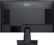 Монітор MSI 21.5" PRO MP225 D-Sub, HDMI, IPS, 100Hz, 4ms, sRGB 107% (385719) 9S6-3PC6CM-002