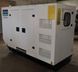 Дизельный генератор KATANA KD 50 KVA KD 50 BM