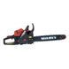 Бензопила ланцюгова Vitals BKZ 4518n 18&ldquo; V87942T