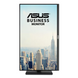 4K IPS 31.5 Монитор, 3840*2160,60 Гц ASUS VA32UQSB (90LM04W7-B01E70) 3727373