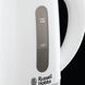 Электрочайник Russell Hobbs 23840-70 Travel (296687) 23840-70
