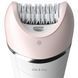Епілятор Philips BRE721/00 (6622743) BRE721/00