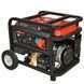 Генератор бензиновий Vitals Master EST 8.0-3 bat V158100