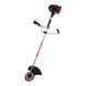 Мотокоса Vitals Master BK 553 Black Edition V117088