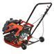 Віброплита Vitals Master TP 70WF V150641