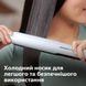 Випрямляч волосся Philips BHS520/00 (6797052) BHS520/00