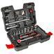 Набір інструментів Top Tools 38D530 53 шт 38D530