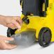 Мінімийка високого тиску Karcher K3 Power Control, 1600Вт, 120бар, 380л/год, шланг 7м, 4.38кг 1.676-100.0