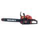 Бензопила ланцюгова Vitals BKZ 4518n 18&ldquo; V87942T