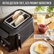 Тостер Tefal TT533811 (6738219) TT533811