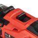 Дриль-шурупокрут акумуляторний Vitals Master AU 1840 SmartLine+ V184440