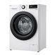 Стиральная машина автоматическая LG F2V3HS6WW (6822856) F2V3HS6WW