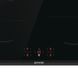 Gorenje Варильна поверхня індукційна, 60см, PowerBoost, TouchControl, чорний (379572) GI6401BC