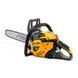Пила ланцюгова бензинова STIGA CS545 CS545