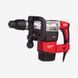 Молоток отбойный SDS-MAX MILWAUKEE, K 700 S 4933459148