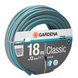 Шланг садовий Gardena Classic 18 м, 13 мм 18001-20.000.00