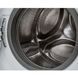 Whirlpool Встр. стир.-сушильная машина BIWDWG75148 BIWDWG75148