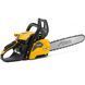 Пила ланцюгова бензинова STIGA CS545 CS545