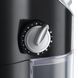 Кофемолка Russell Hobbs  23120-56