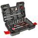 Набір інструментів Top Tools 38D530 53 шт 38D530