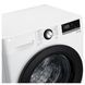 Стиральная машина автоматическая LG F2V3HS6WW (6822856) F2V3HS6WW