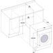 Whirlpool Встр. стир.-сушильная машина BIWDWG75148 BIWDWG75148