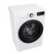 Стиральная машина автоматическая LG F2V3HS6WW (6822856) F2V3HS6WW