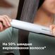 Випрямляч волосся Philips BHS520/00 (6797052) BHS520/00
