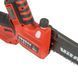 Пила ланцюгова акумуляторна Vitals AKZ 1820-2n Kit+