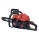 Бензопила ланцюгова Vitals BKZ 4518n 18&ldquo; V87942T